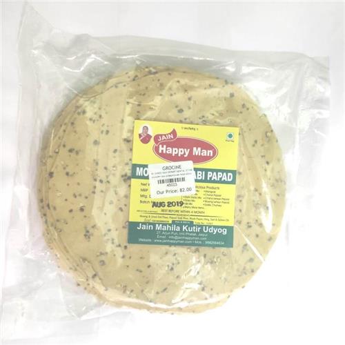 JAIN HAPPY MAN MOONG PUNJABI PAPAD 400GM